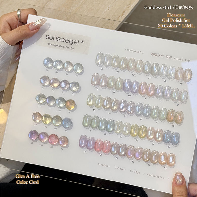 Sheer Cat Eye Gel Polish 30 Co - Resin Glitter Pack ulasan dan harga